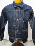 S2107SS 大戦モデル 11.5oz デニムジャケット