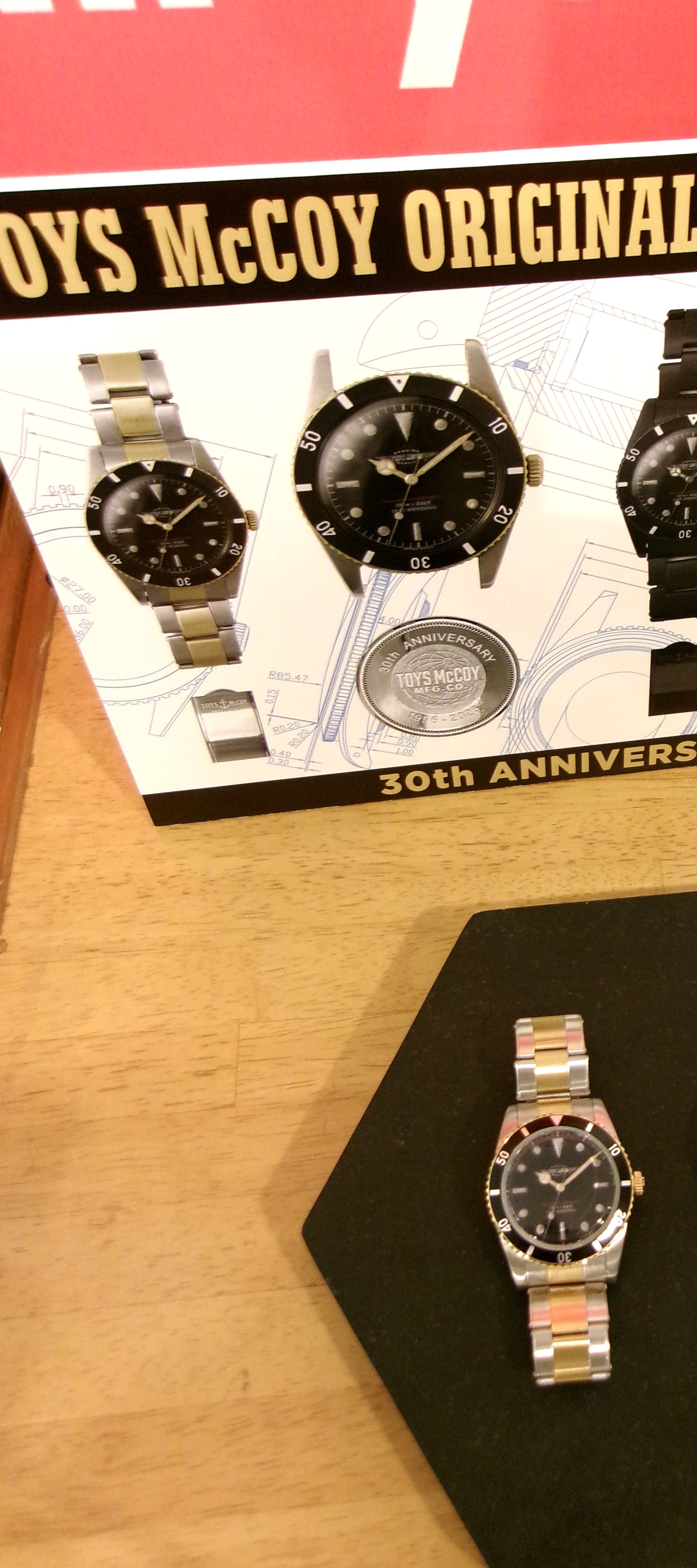 30周年記念 オリジナル ダイバーズウォッチ