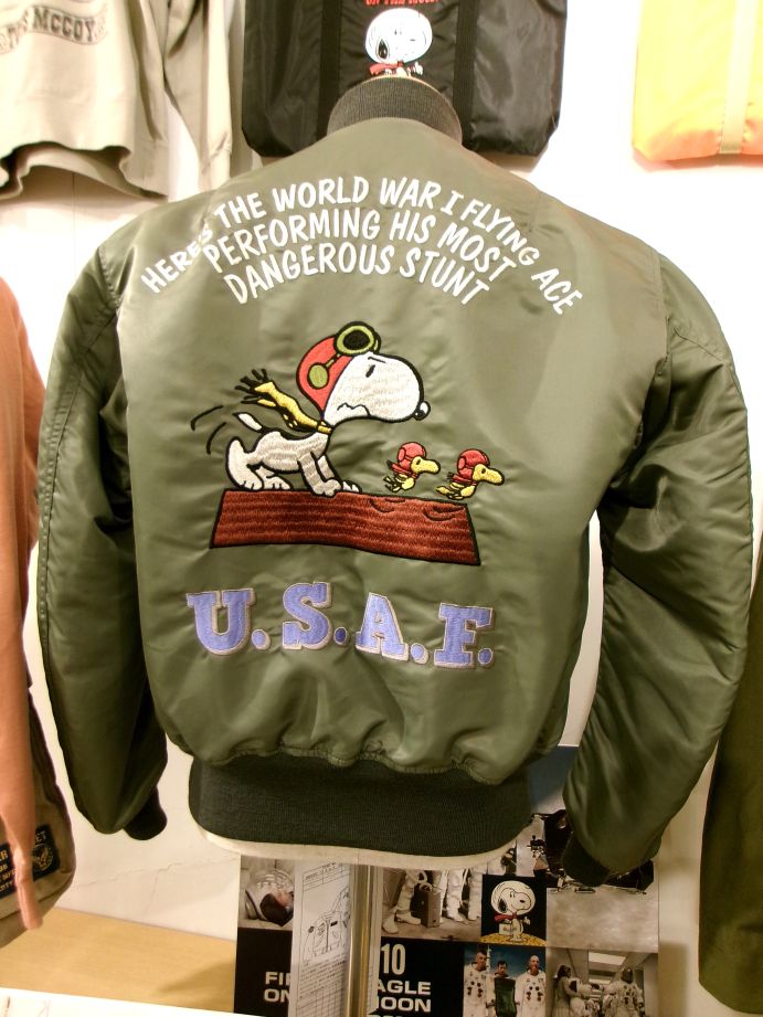 SNOOPY TYPE MA-1