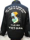 ベトナムジャケット
