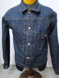 Dead Stock Blue 2001XX (2000XX)1941